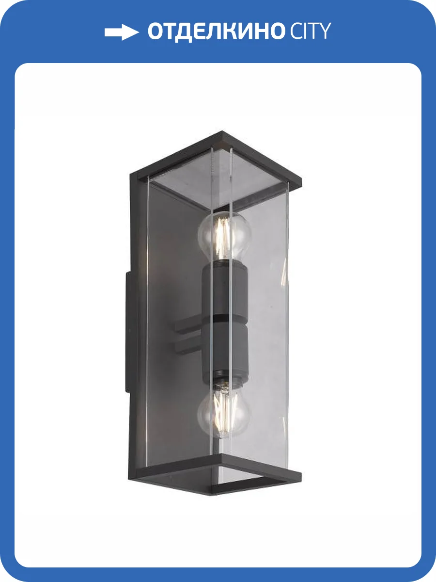 Настенный уличный светильник Mantra Meribel 6492 фото 2