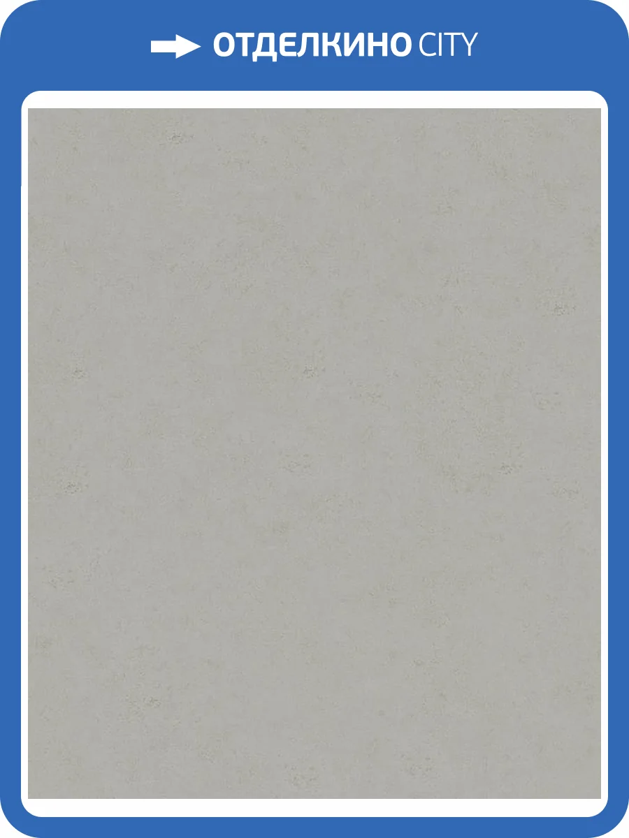 Обои Marburg Loft Essence 36222 фото 2