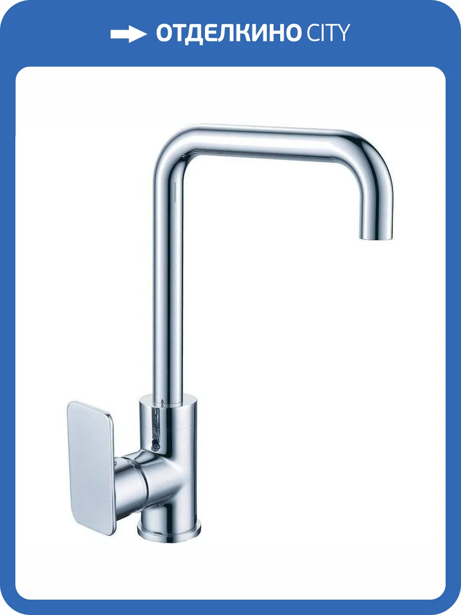 Смеситель для кухни Rush Bruny BR4335-22 фото 4