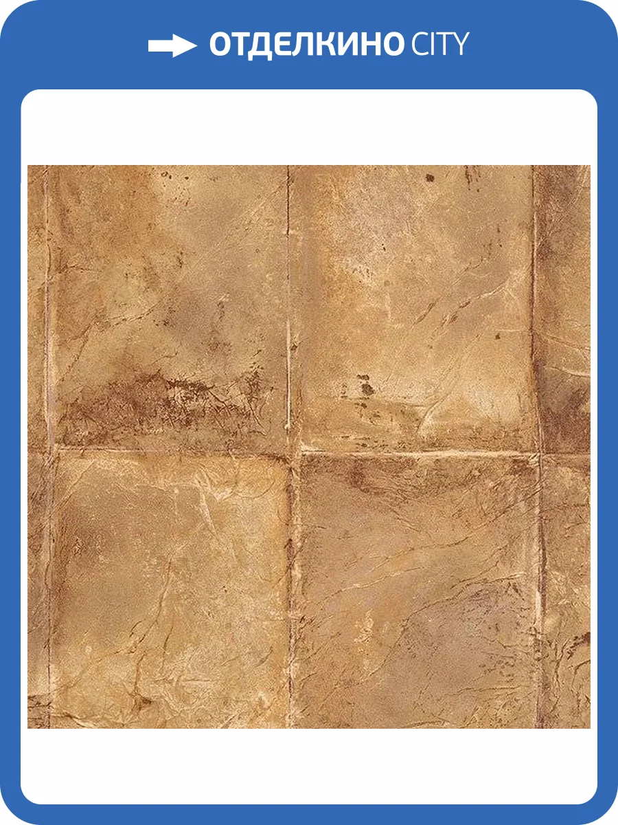 Обои бумажные Aura Texture Style TX34807 фото 2