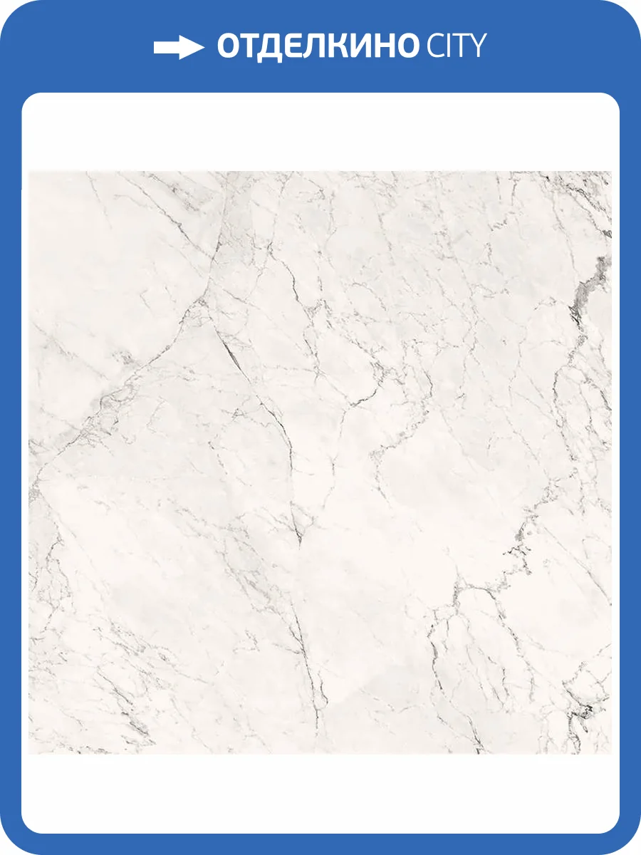 Керамогранит La Faenza Aesthetica AE CAL6 120 RM 120x120 фото 14