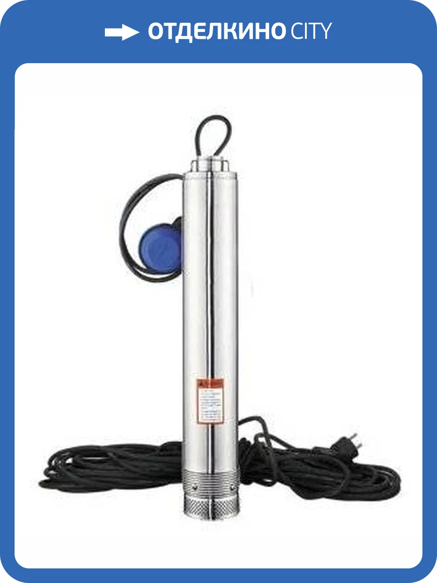 Скважинный насос Belamos KF-60/3,5 с поплавком, колодезный фото 2