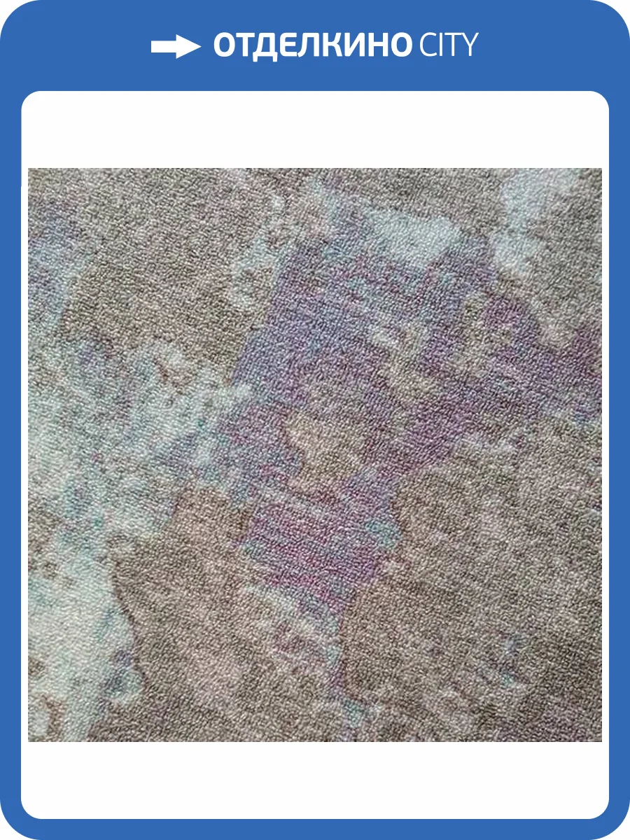 Ковролин Нева Тафт Полотно Принт Малахит 99;24 (рулон: 2x30=60 м2) фото 2