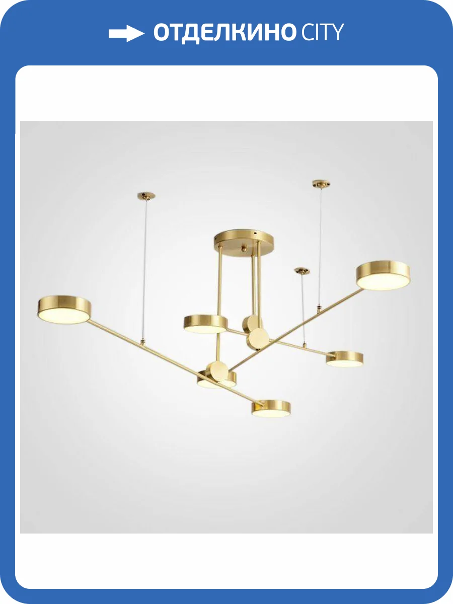 Подвесная светодиодная люстра Imperium Loft Technum 141063-26 фото 5