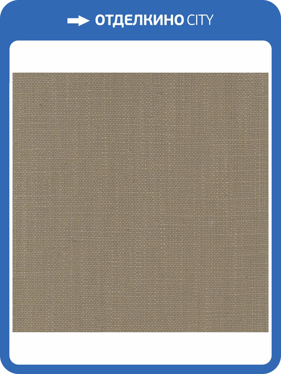 Обои Decaro Organic NAT1394 фото 2