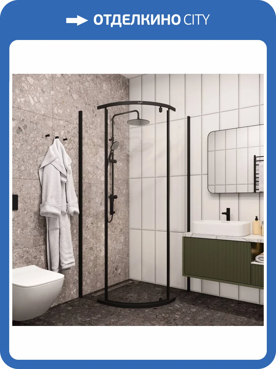 Душевой уголок Cerutti Spa CT9221 черный алюминий, прозрачное стекло фото 3