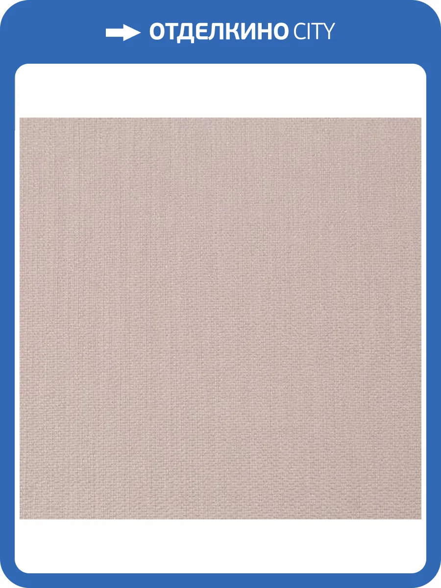 Обои Palitra Life Multicolor PL72947-22 фото 2