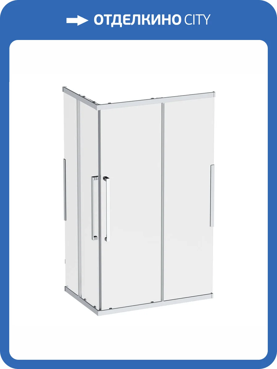 Душевой уголок Am.Pm Func W84G-403-12080-MT профиль хром матовый, стекло прозрачное, 120x80x200 фото 11