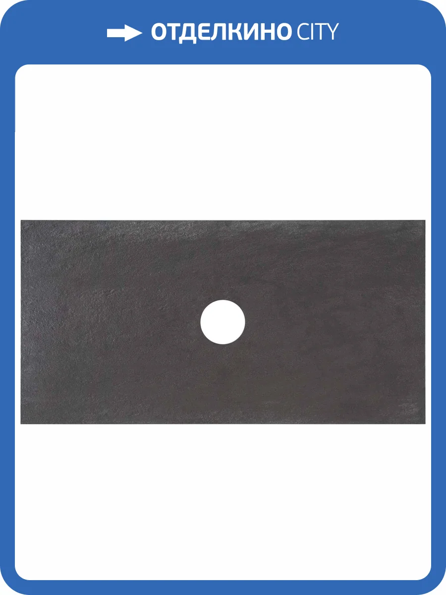 Столешница Allen Brau Reality 91 graphite structure фото 4