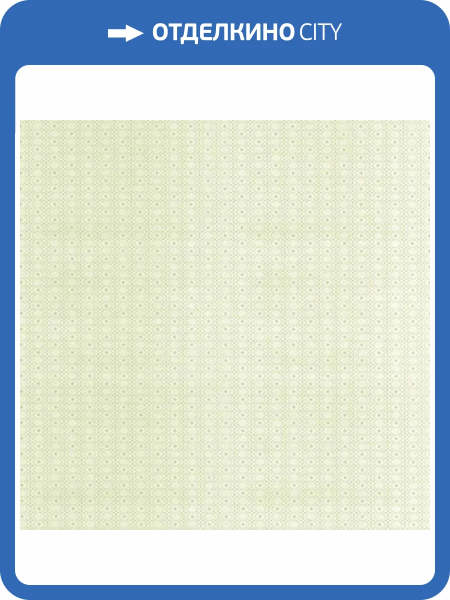 Обои флизелиновые Aura Classical Elements B1100404 фото 2