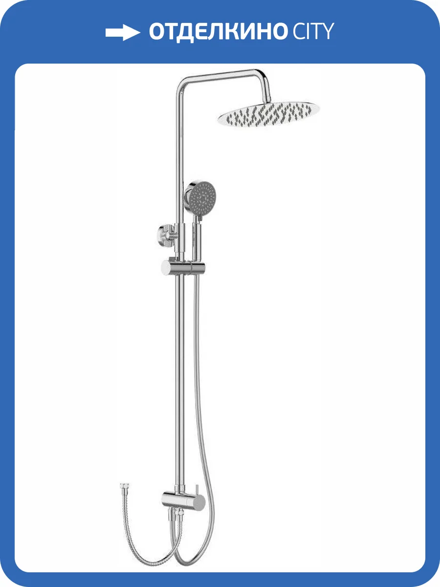 Душевая стойка BelBagno Ancona ANCONA-DOC2FD-CRM фото 3