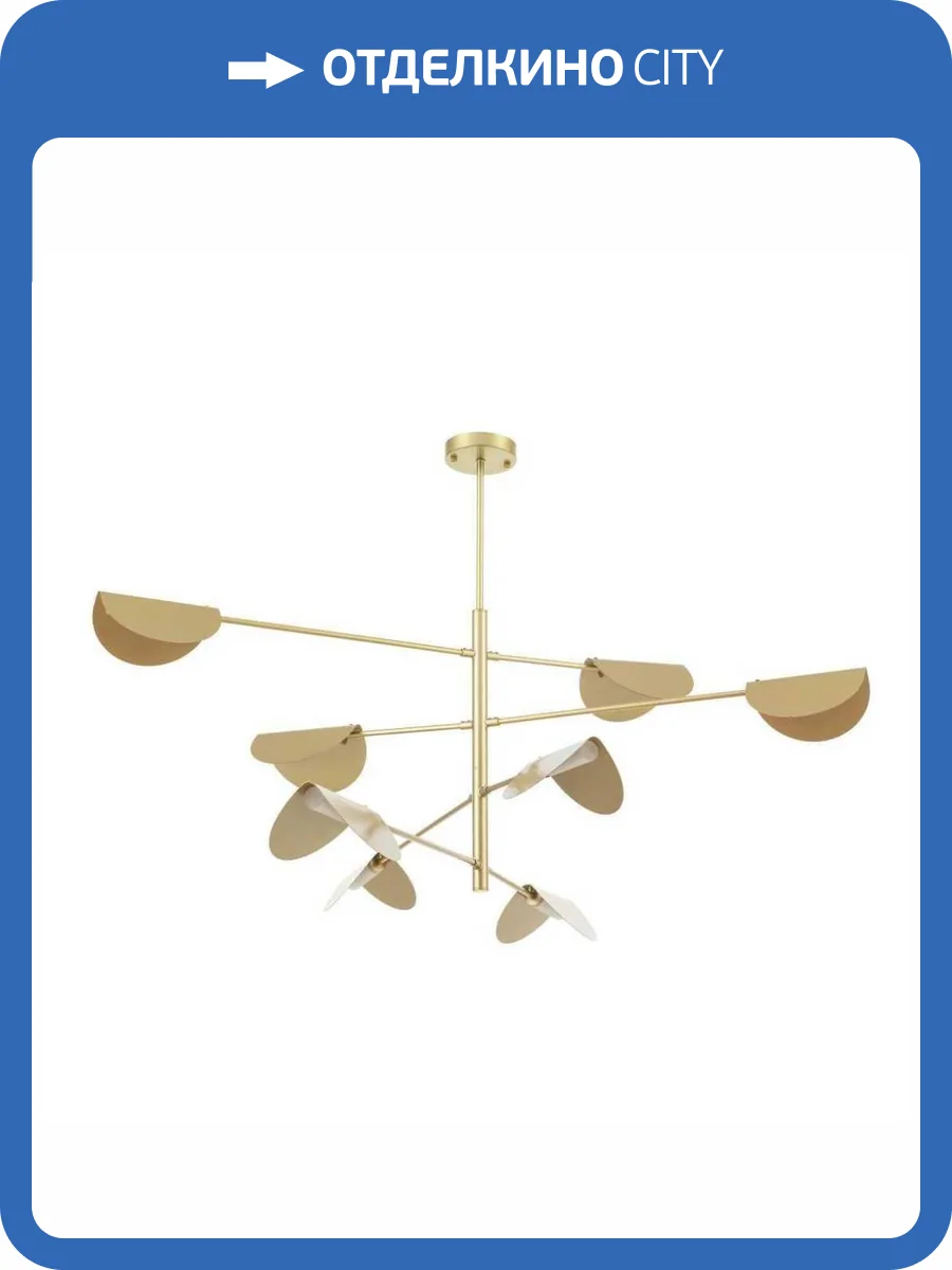 Подвесная люстра MyFar Valentina MR1953-8C фото 3