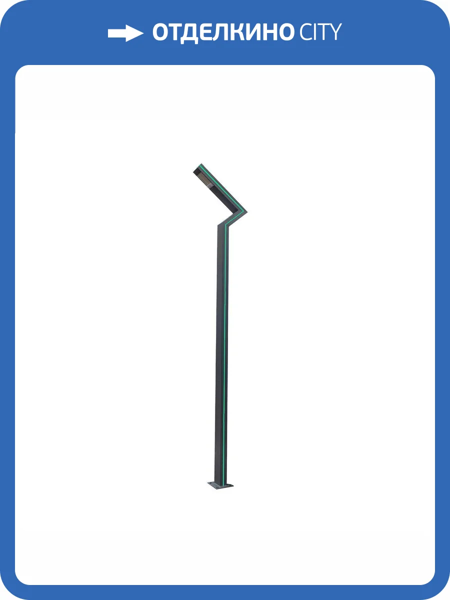 Уличный светодиодный светильник Kink Light Сания 09203-F,16(07) фото 3