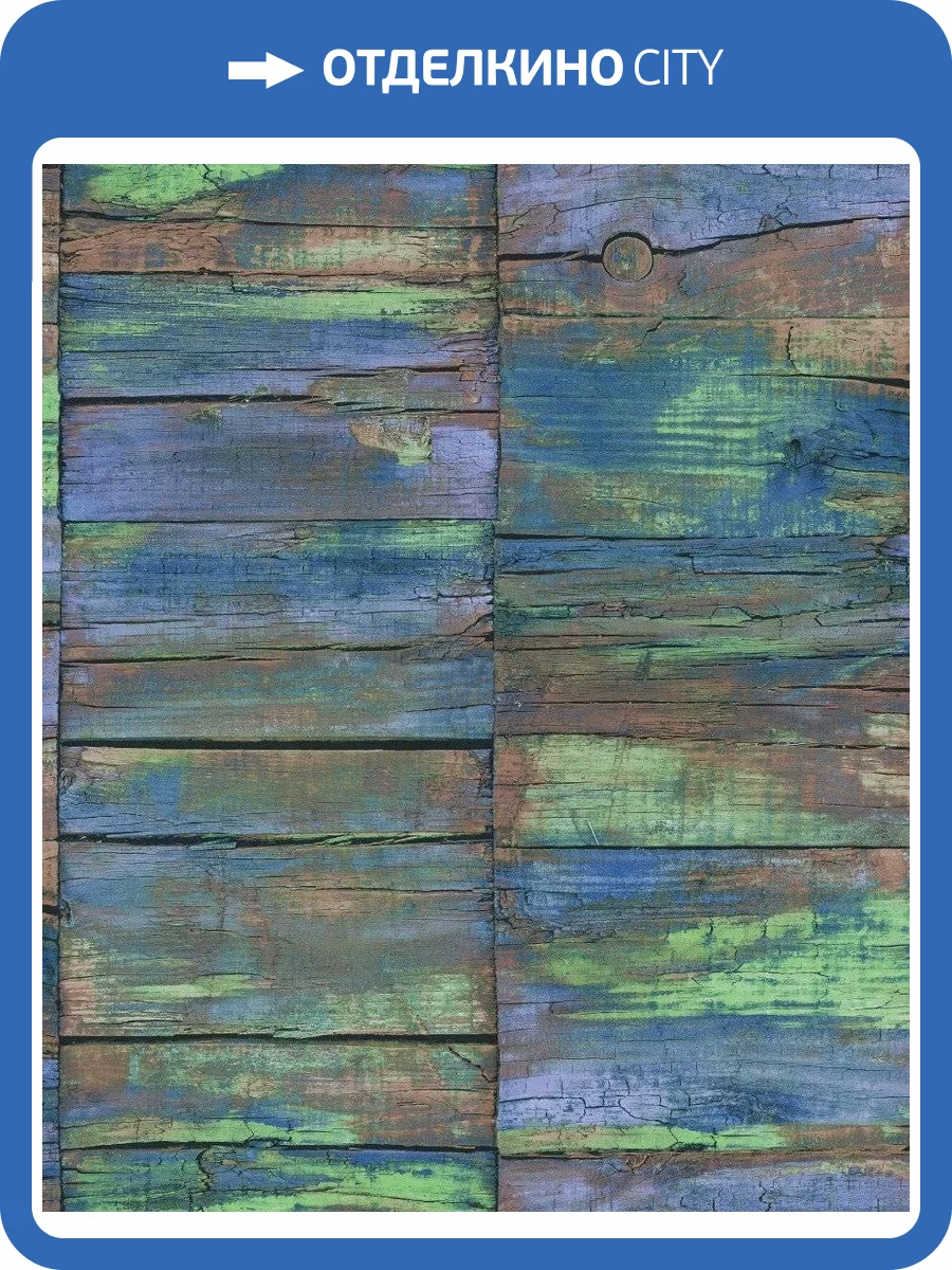 Обои флизелиновые Aura Grunge G45342 фото 2