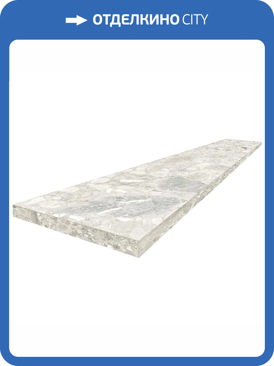 Ступень ColiseumGres Брера 620070002486 Уайт Угловая Правая 33x120 фото 2