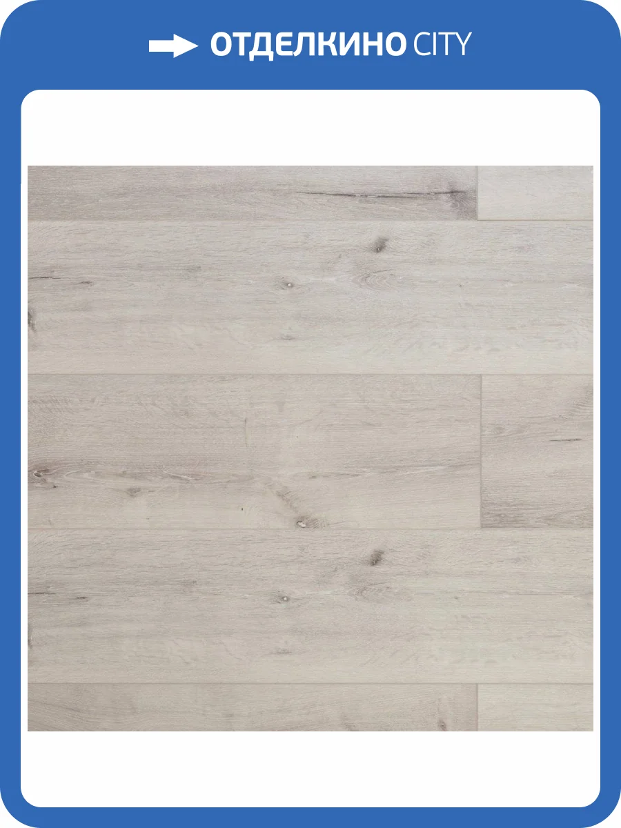 WPC Ламинат Aquafloor Realwood XL (Риалвуд ИксЭль) 8/43 4V AF8005XL 1524x228 фото 4