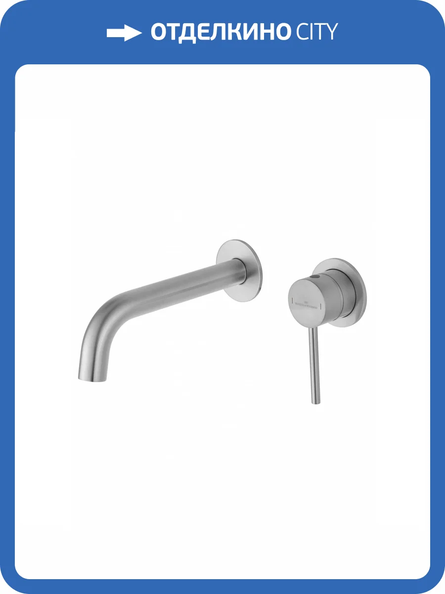Смеситель для раковины Wonzon & Woghand Stick WW-88869017-BN встраиваемый, брашированный никель фото 4