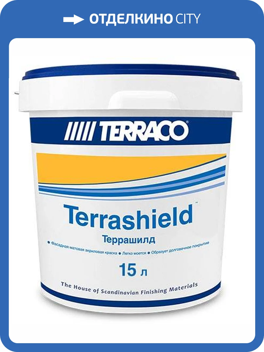 Краска эластичная акриловая для фасадных работ Terraco Terrashield Clear матовая 15 л фото 2