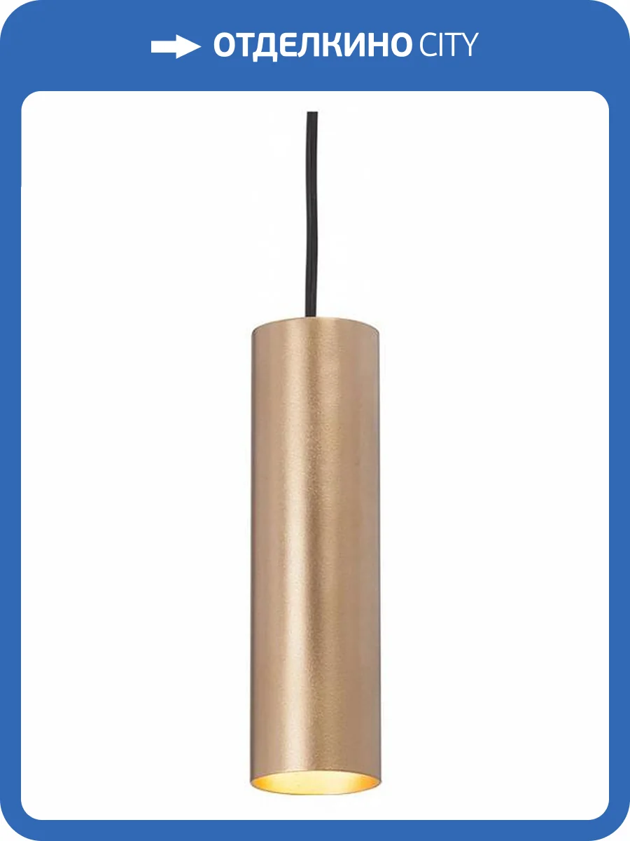 Подвесной светильник Vitaluce V46390-8/1S фото 3