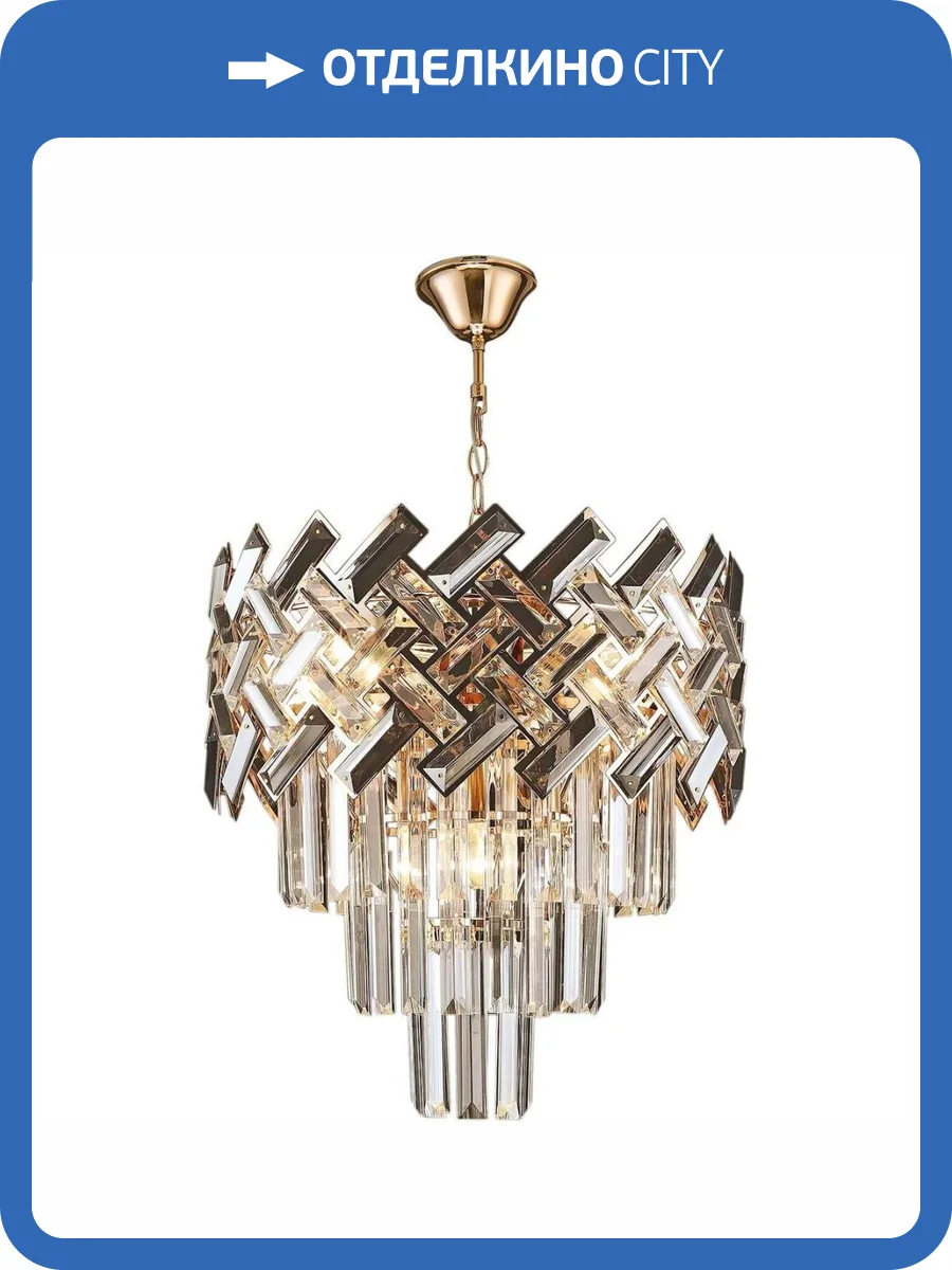 Подвесная люстра Reluce 02161-0.4-04 FGD фото 3