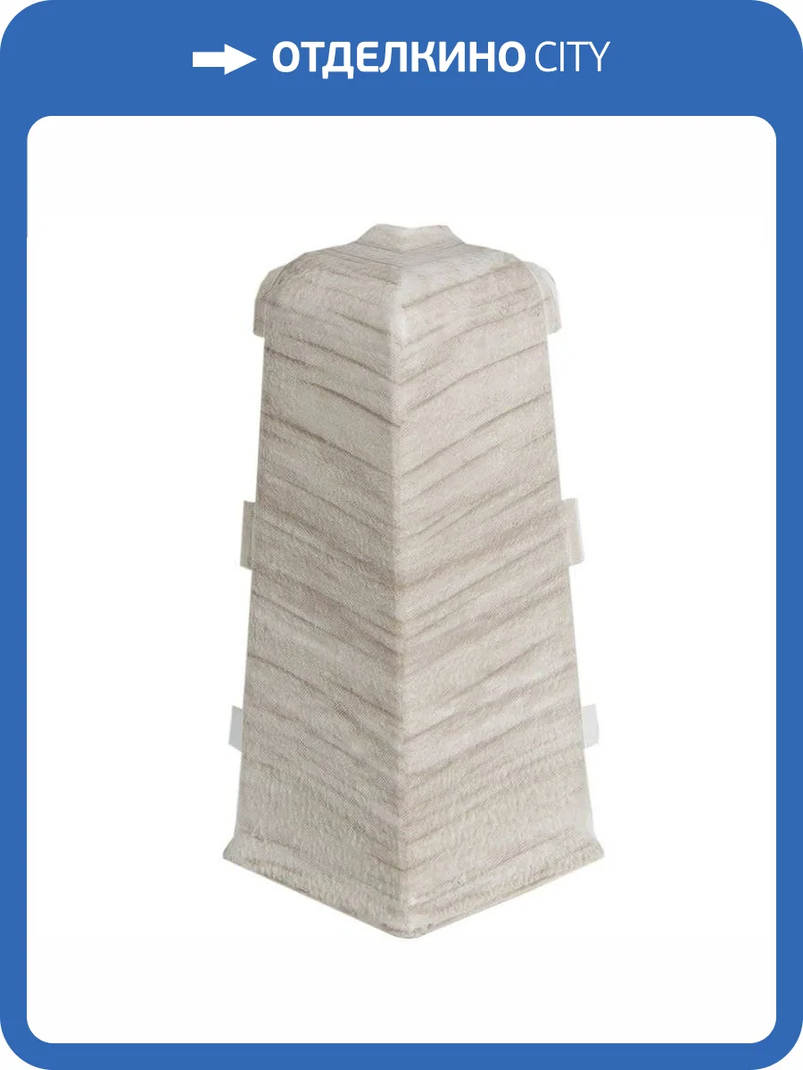 Наружный (внешний) угол Arbiton Indo LM-70 Каштановый Жирона 25 26x70 (2 шт) фото 2