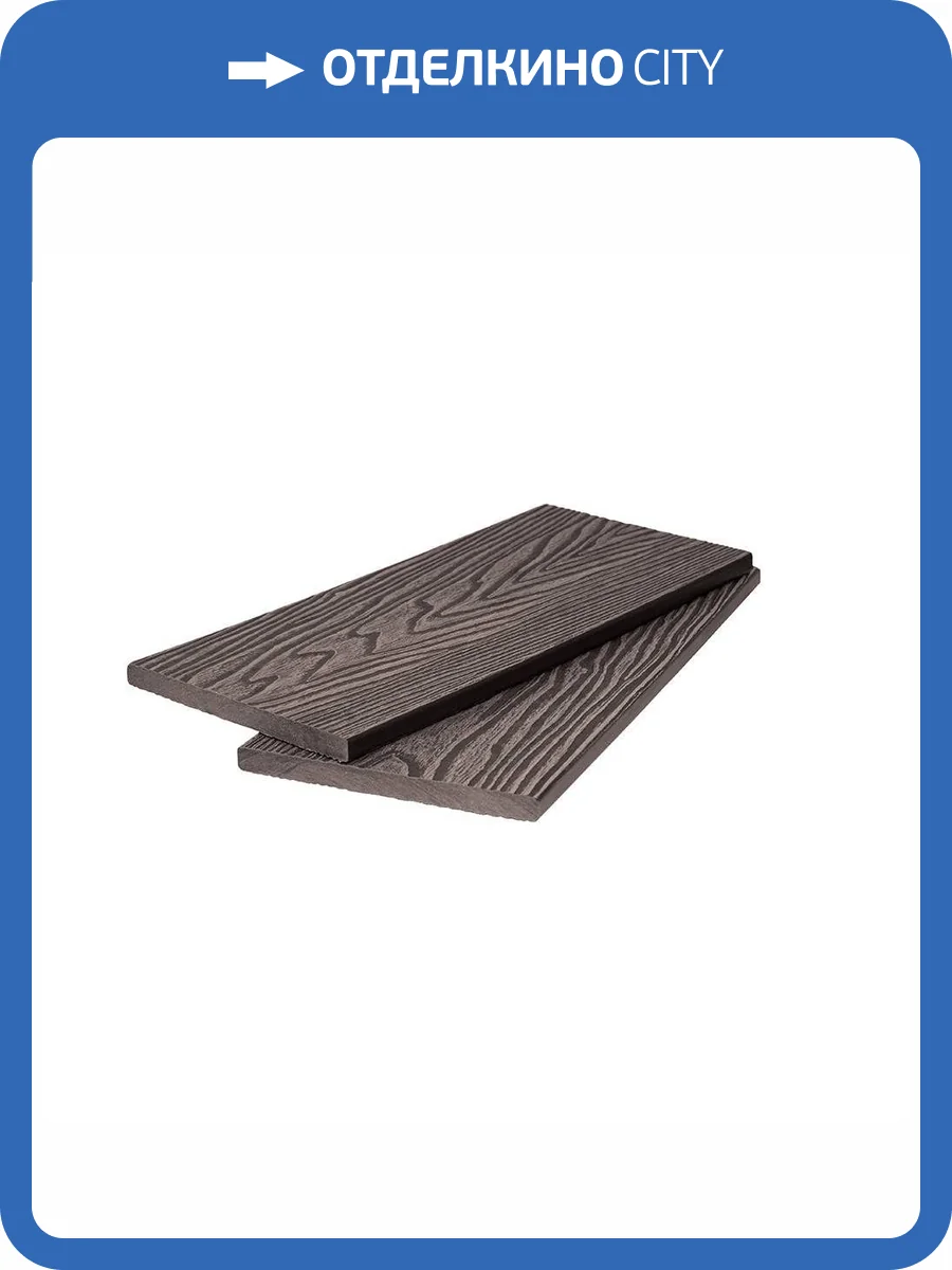Универсальная доска Polivan Group Singaraja 3D Wood Brushing Темно-коричневый ДПК 2900x140x11 фото 2