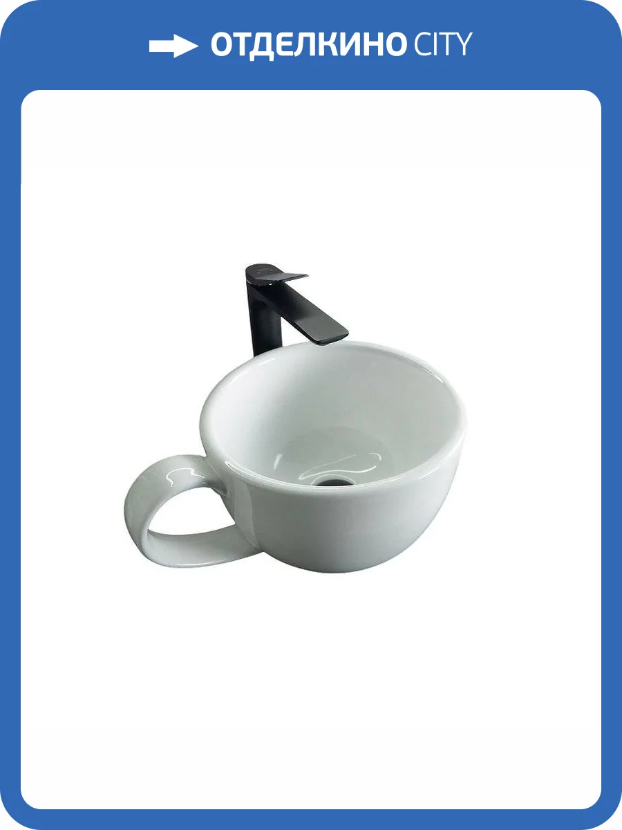 Раковина Gid Creativo 51186 N9055 40 см фото 9