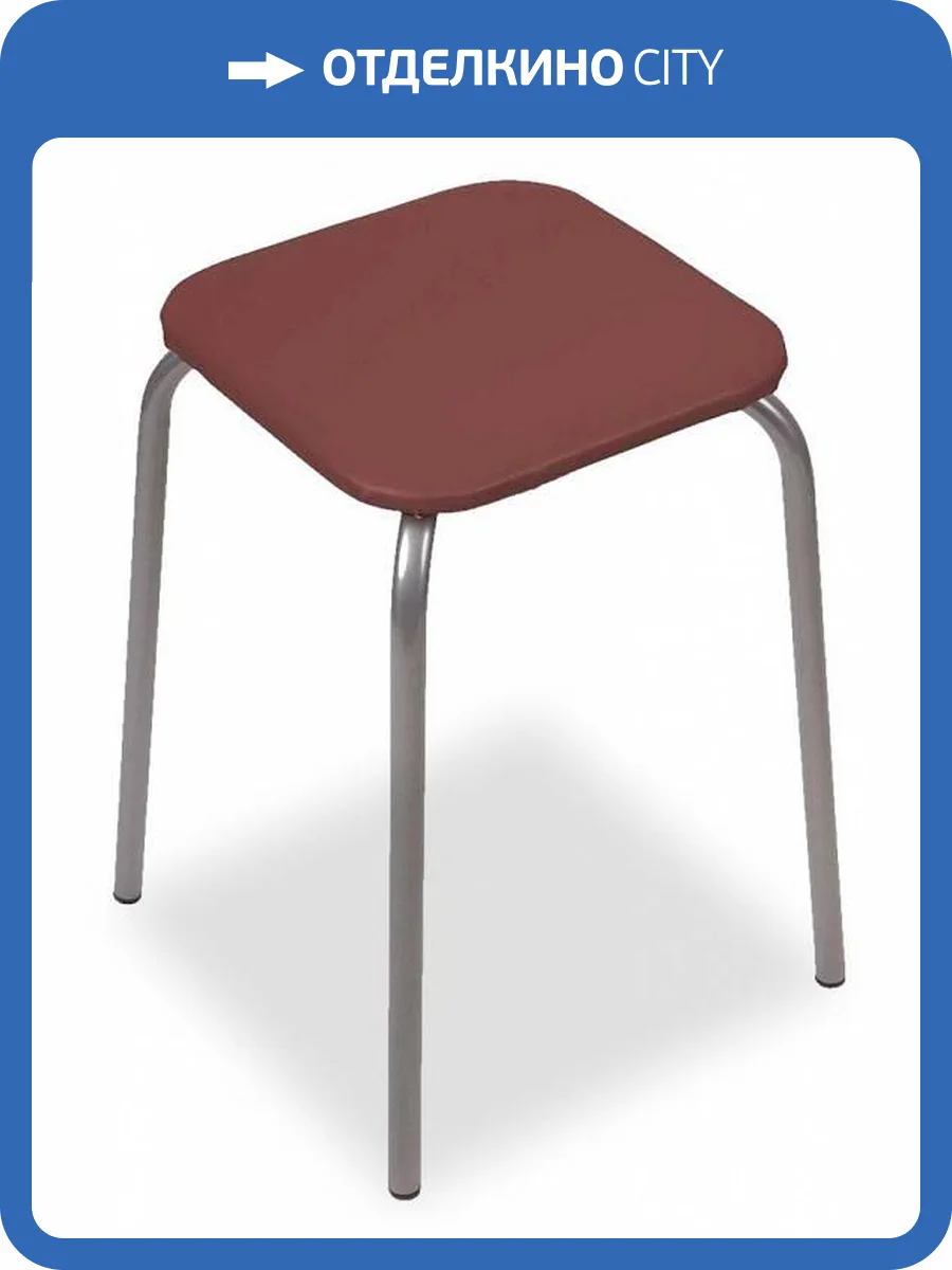 Табурет Garden Story Эконом-3 ТЭ3/К коричневый фото 2