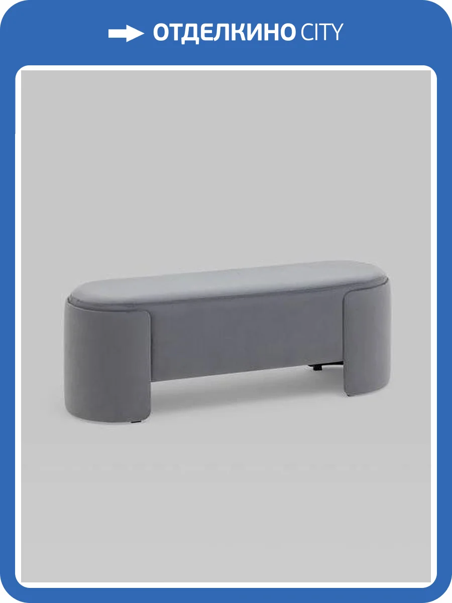 Банкетка Stool Group Taks LV-102-H14 велюр серый фото 5