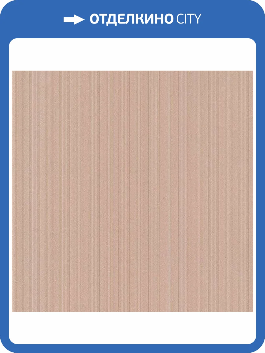 Обои бумажные Aura Geometrix GX37660 фото 2