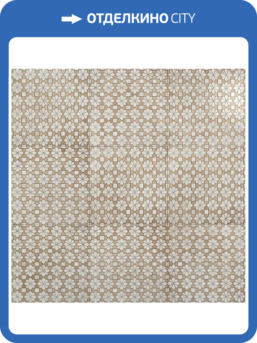 Керамогранит Mainzu Mosaic Arabian PT03971 Bejmat 20x20 фото 8