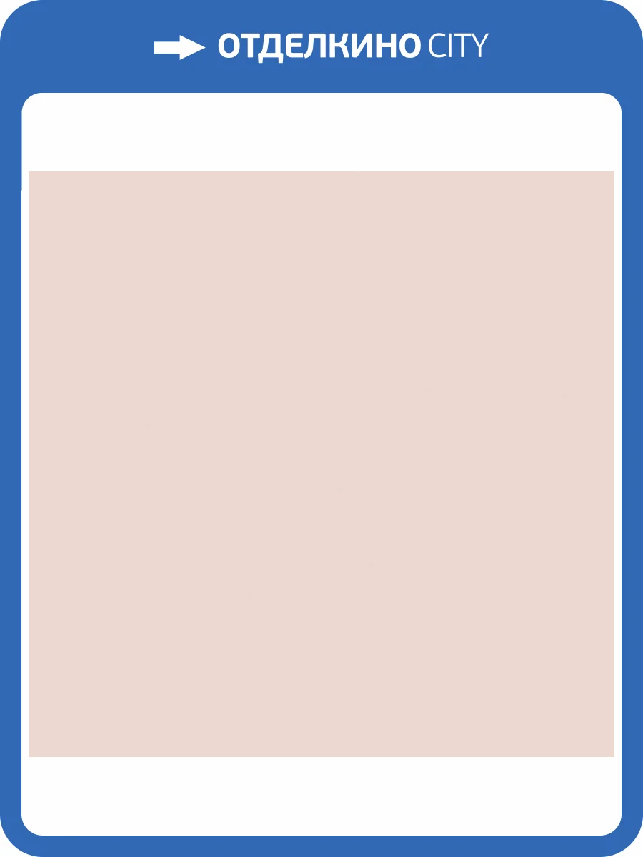 Обои Milassa Ambient Vol.4 Am4003 фото 2