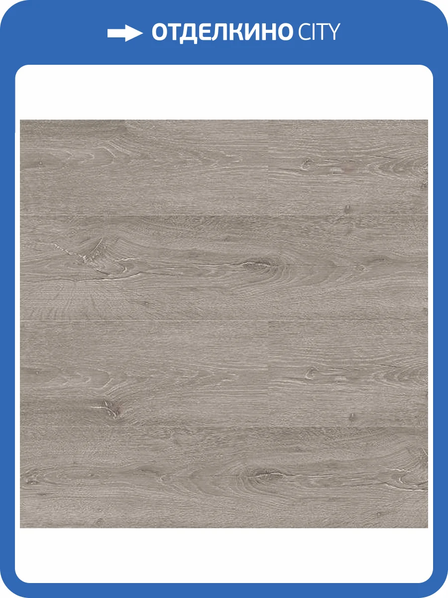 Пробковое покрытие Corkstyle Wood XL Oak Steel Замковое 1235x200x10 фото 4
