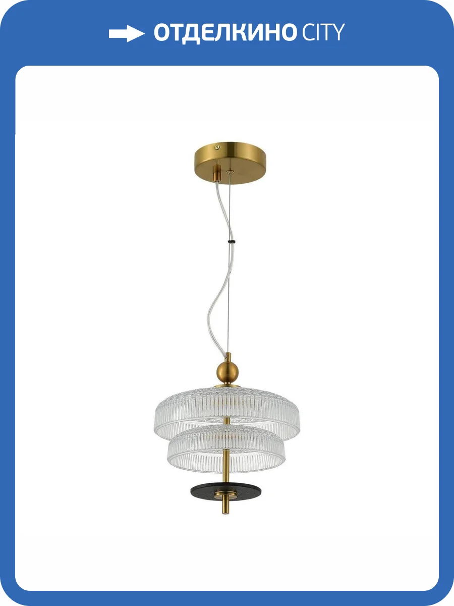 Подвесной светодиодный светильник ST Luce Oriental SL6122.303.01 фото 5