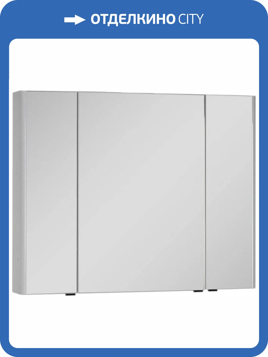 Зеркало-шкаф Aquanet Орлеан 105 белый фото 6