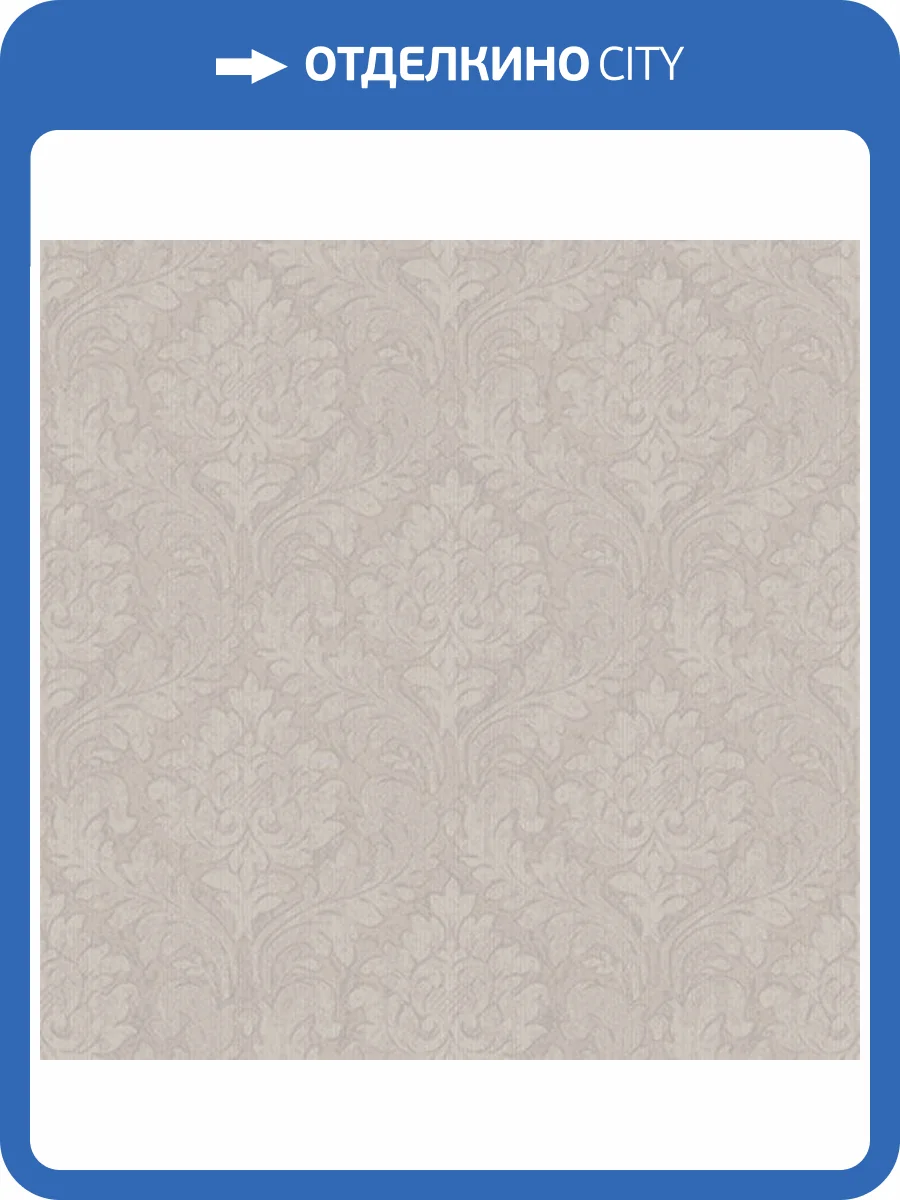 Обои флизелиновые Aura Classical Elements B1101503 фото 2