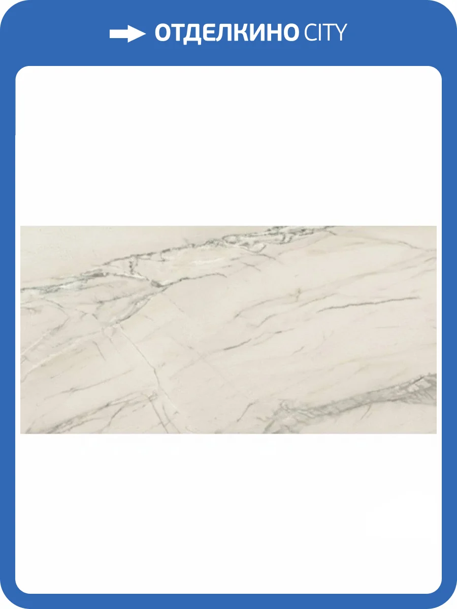 Керамогранит Imola Ceramica The Rock 182641 MACAUB6 12 RM 60x120 фото 15