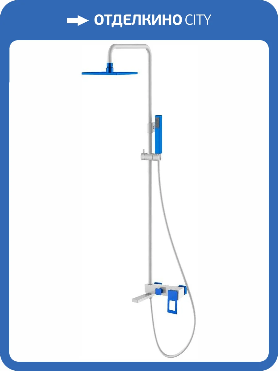 Душевая стойка Boheme Q 148-WUW фото 3