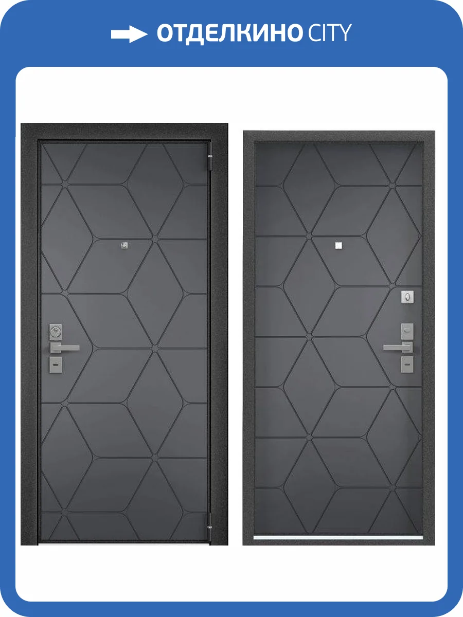 Входная стальная дверь Torex ULTIMATUM NEXT 590769 ПВХ Оскуро/ПВХ Оскуро 2050x880 фото 2