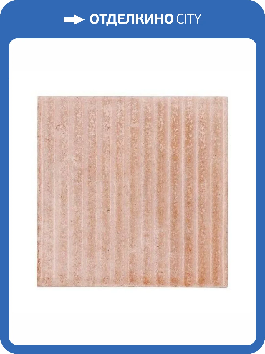 Керамогранит Equipe Raku 30829 Line Nude 10x10 фото 8