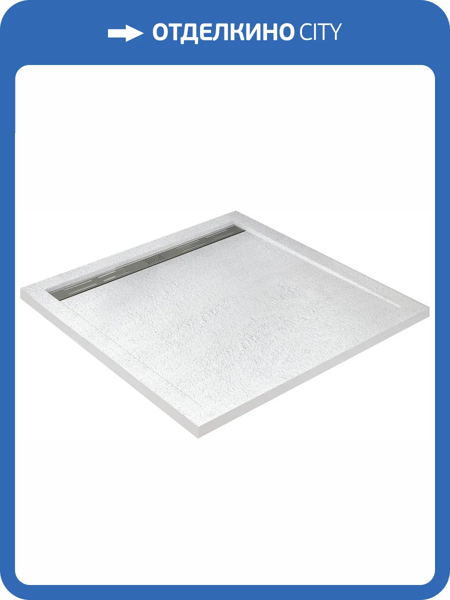 Поддон для душа Cezares TRAY-AS-A-90-30-W 90x90, с сифоном, белый фото 6