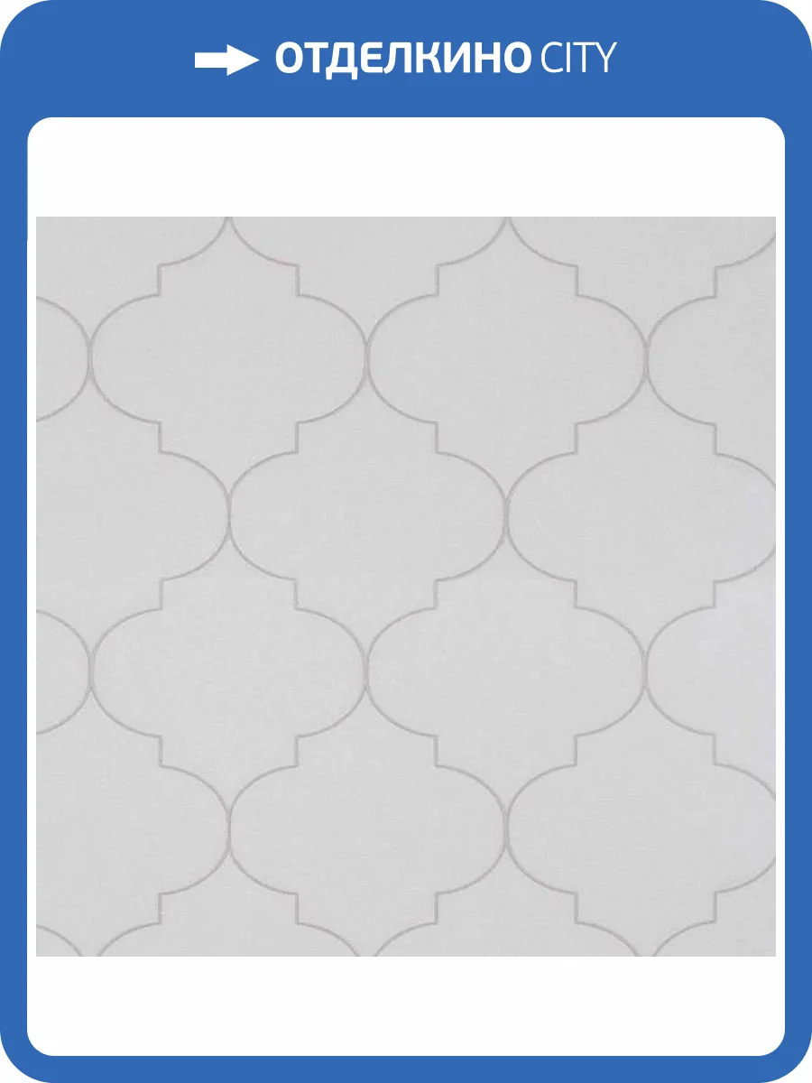 Обои Andrea Rossi Spectrum Pro 54388-11 фото 2