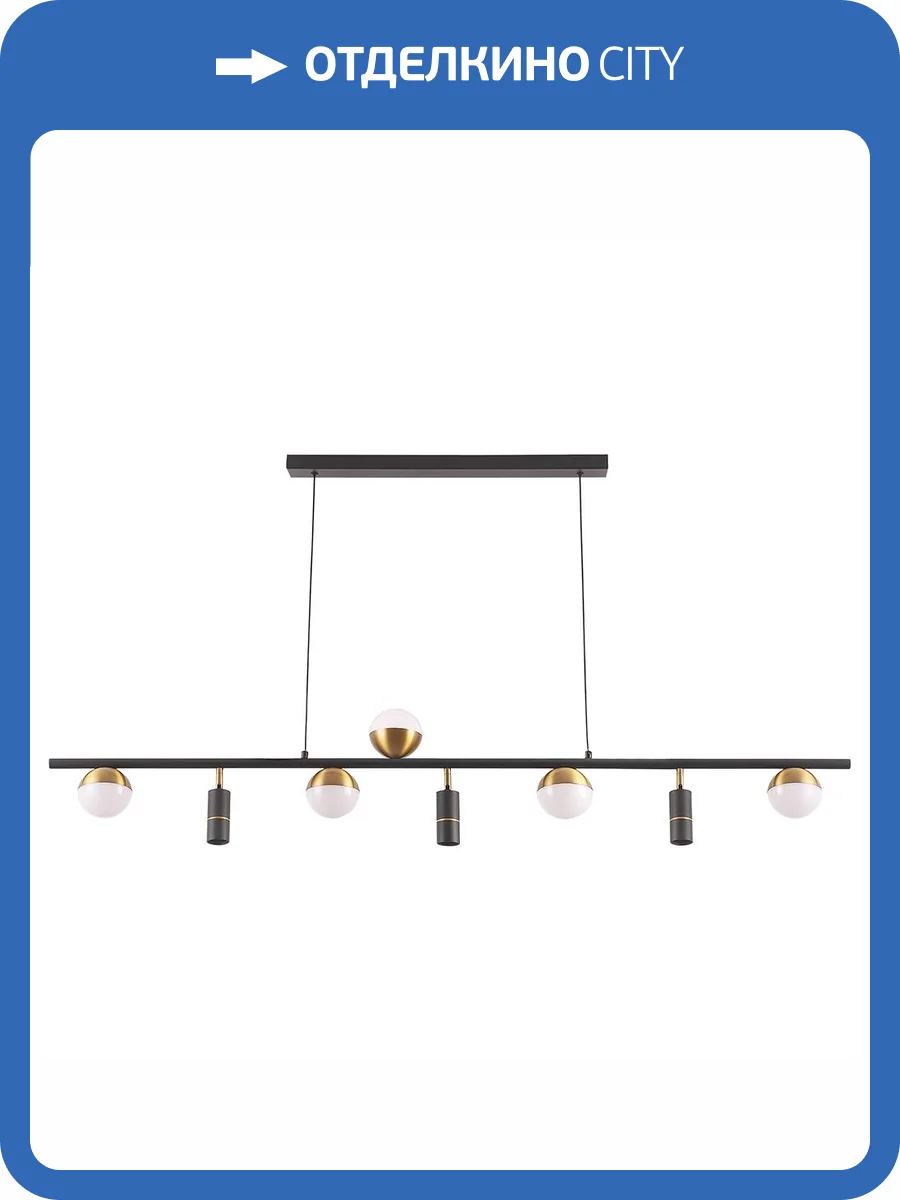 Светильник подвесной Crystal Lux Clt 047 CLT 047C8 L1400 BL-GO фото 3