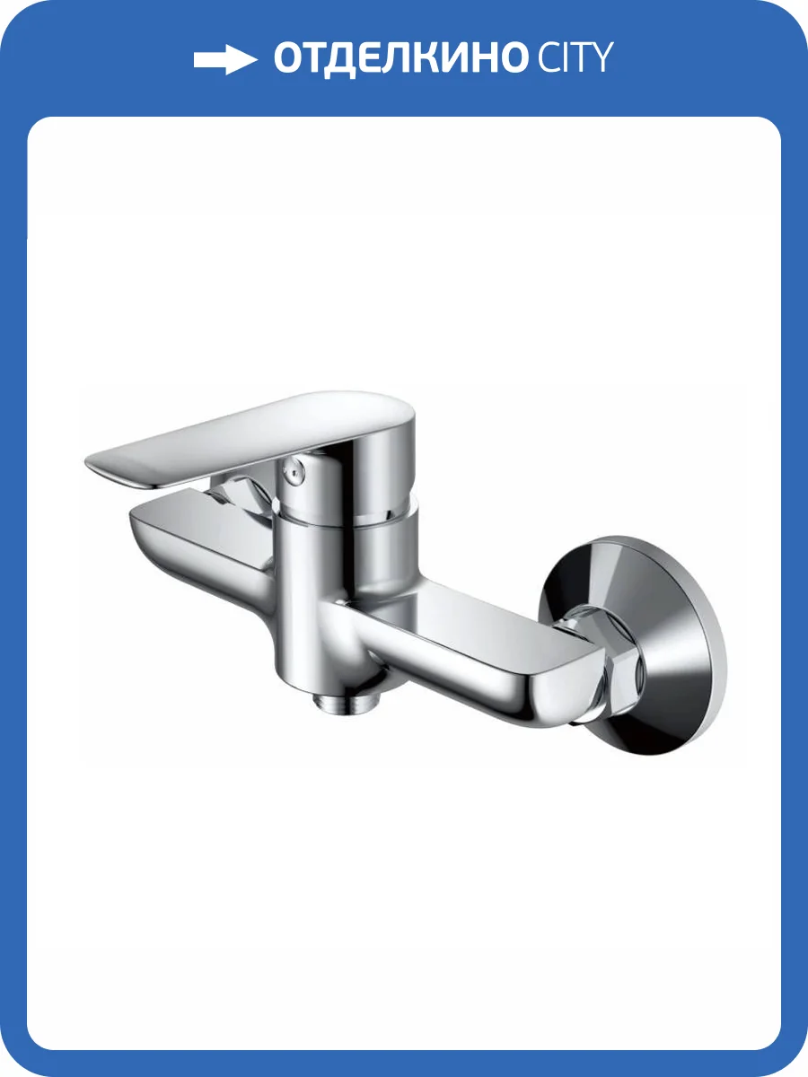 Смеситель для душа Haiba HB20563 хром фото 3