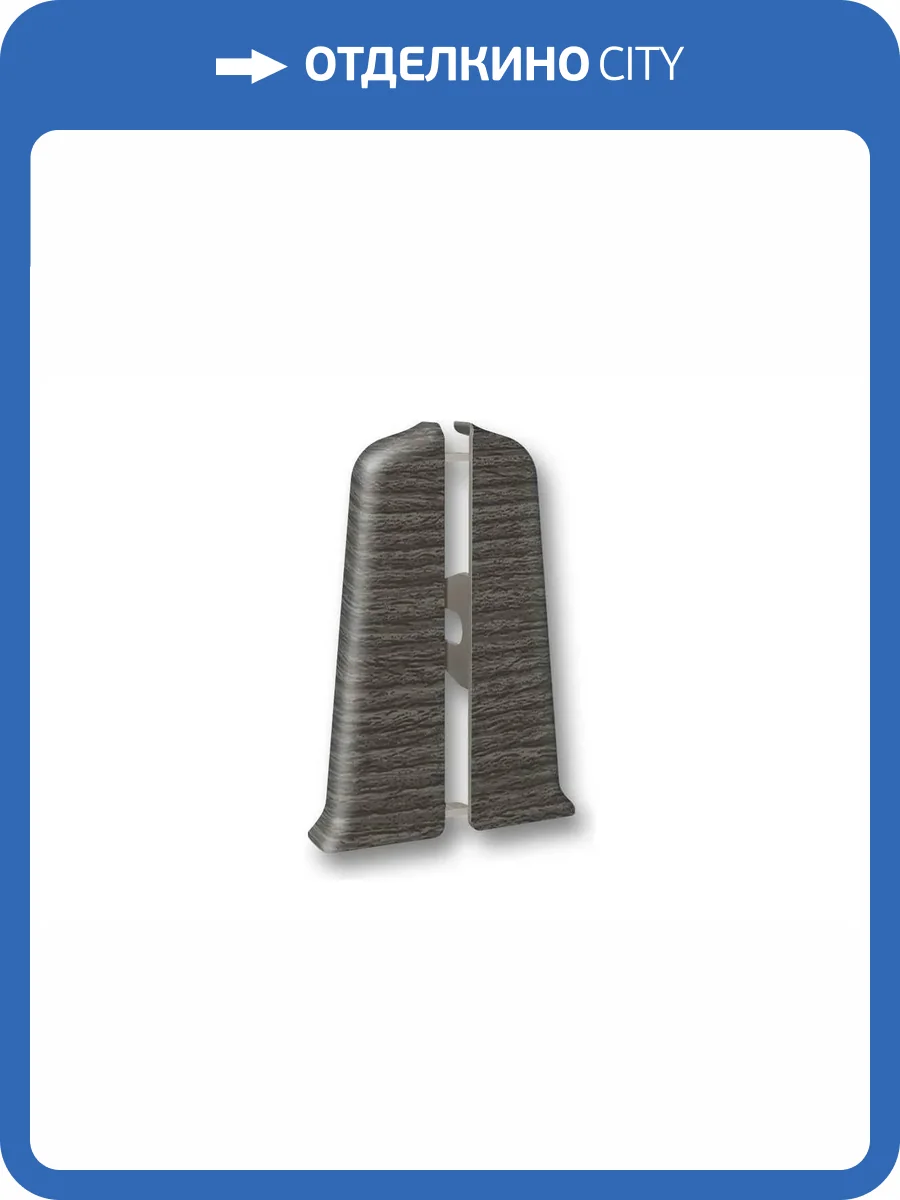 Заглушки Ideal Деконика D85 352 Каштан Серый 85 мм (пара) фото 2