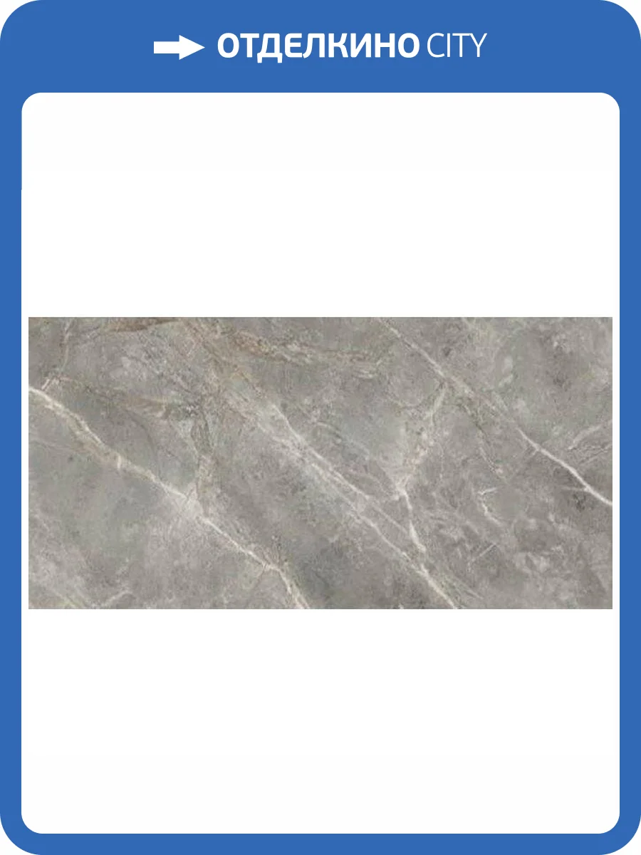 Керамогранит Rex Ceramiche Etoile De Rex 761680 Gris Glossy 60x120 фото 2