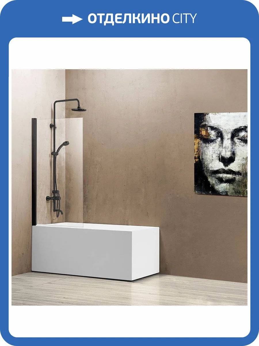 Шторка на ванну Vincea VSB-11800CLB 80 см, профиль чёрный, стекло прозрачное фото 5