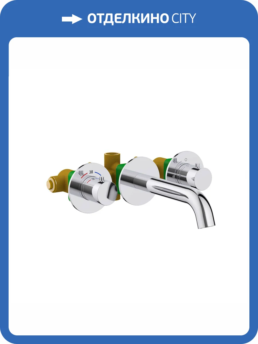 Смеситель для раковины Timo Saona 2381/00SM термостатический, хром фото 3