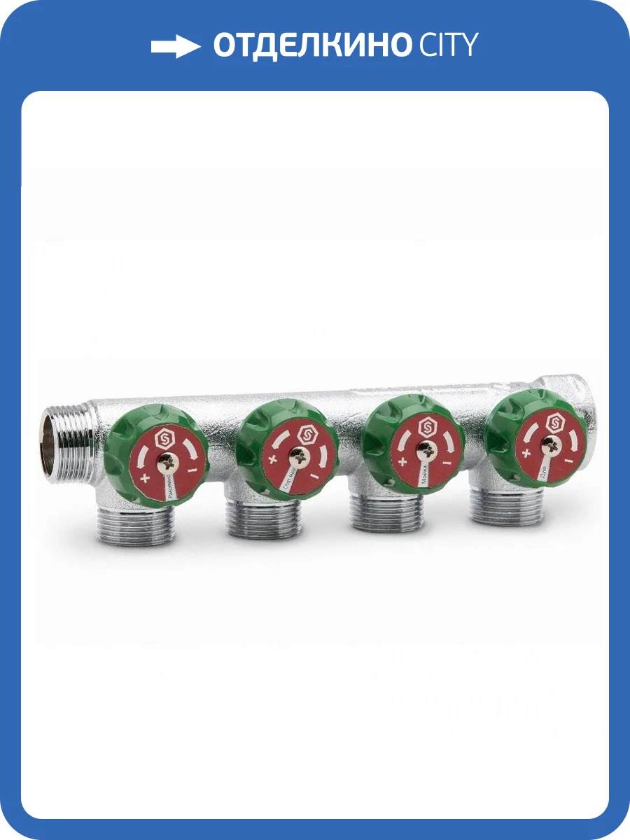 Коллектор регулирующий Stout хромированный 1/2x1, 4 выхода, плоское упл. (SMB-6849-011204) фото 2