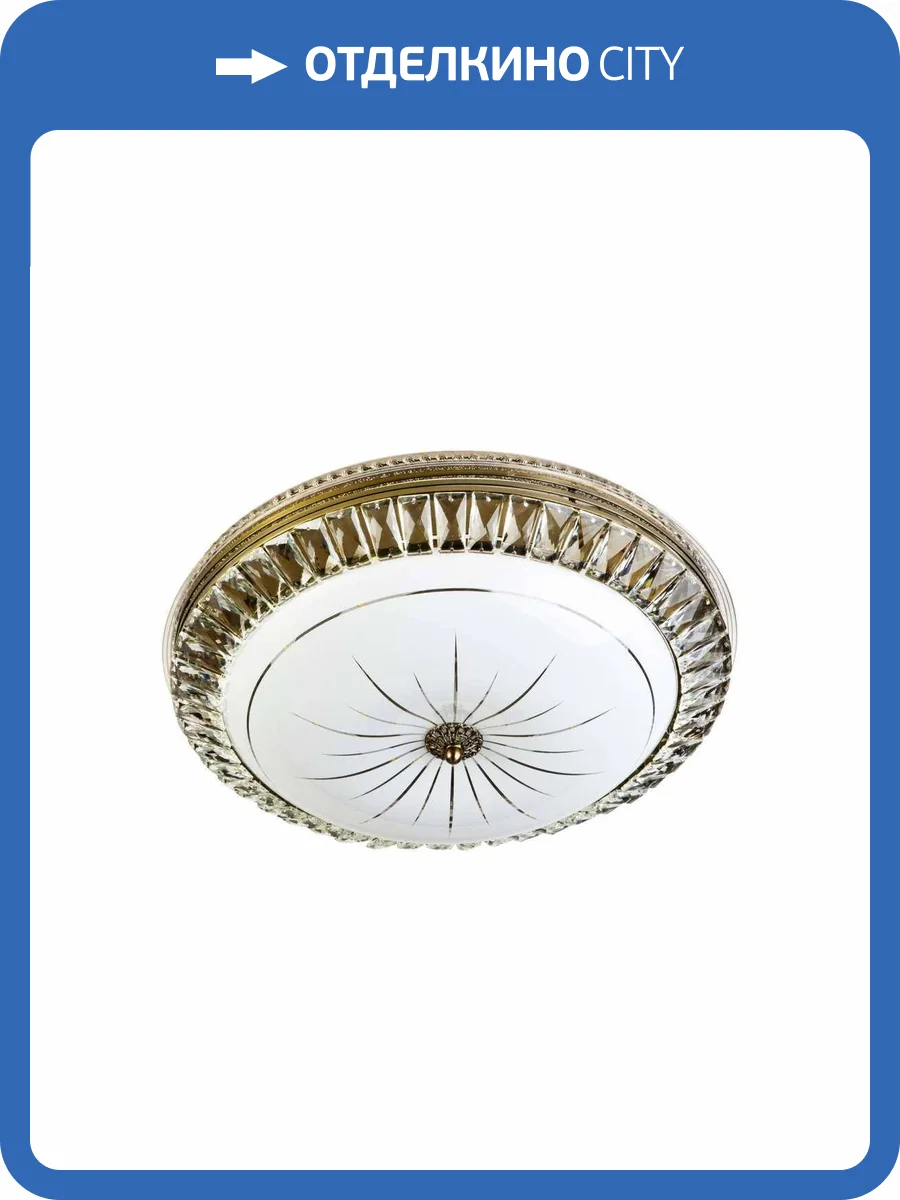 Потолочный светильник LED4U L1149-400 AB фото 3